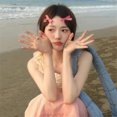 绽放