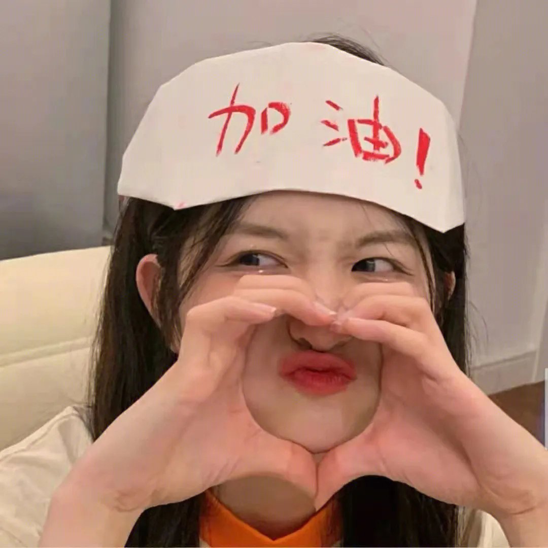 破果